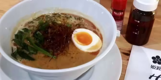 Ramen Near Me Adelaide