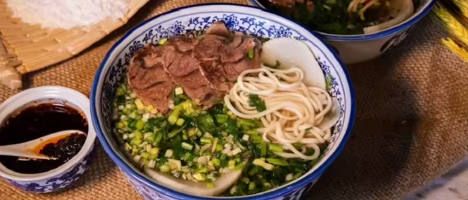 Ramen Near Me Melbourne - Lanzhou Beef Noodle Bar