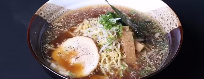 Ramen Near Me Perth - Nao Japanese