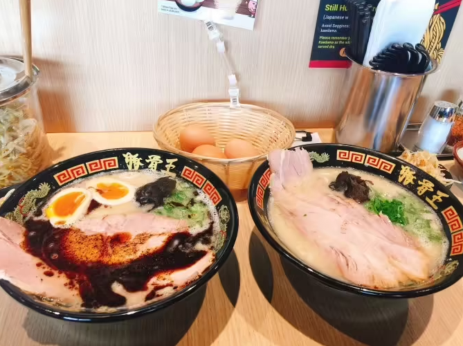 Ramen Near Me Perth Ramen Near Me